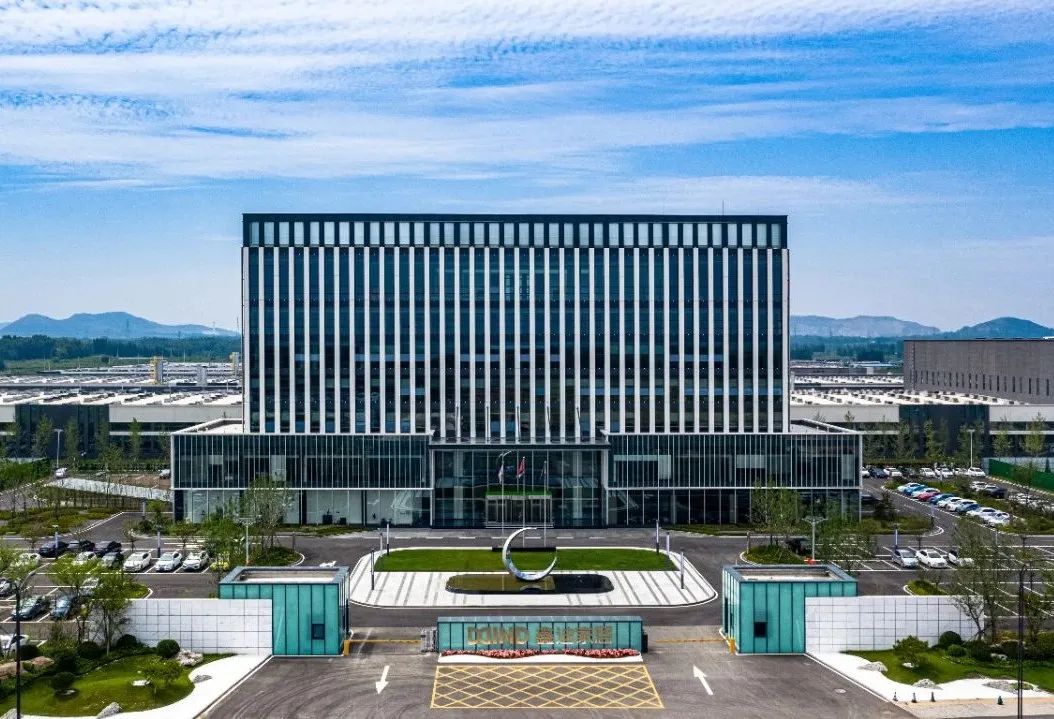 聚力同心 火力全開｜鑫迪家居二季度動員大會暨4月活動啟動會圓滿舉行！